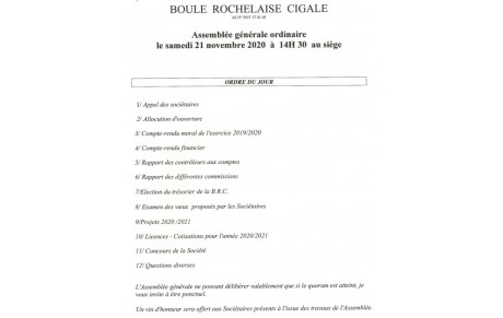 AG BRC 2020